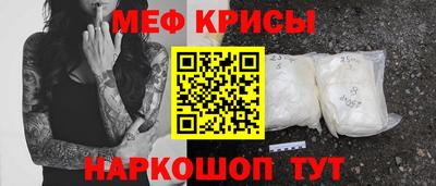 герыч Среднеуральск