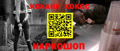 МДПВ Старая Купавна