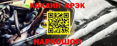 МДПВ Старая Купавна