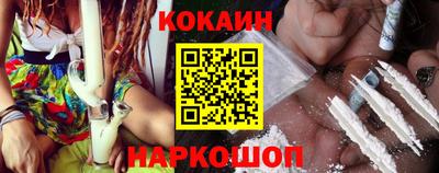 герыч Среднеуральск