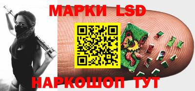 ALPHA-PVP Ставрополь