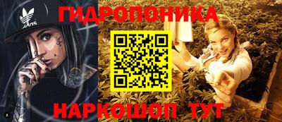 герыч Среднеуральск