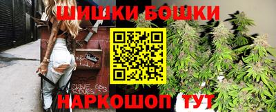 МДПВ Старая Купавна