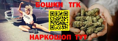 ALPHA-PVP Ставрополь
