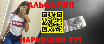 МДПВ Старая Купавна