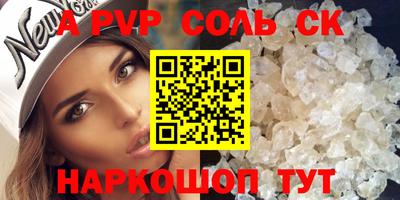 герыч Среднеуральск