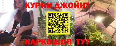 МДПВ Старая Купавна
