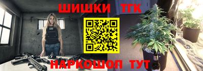 герыч Среднеуральск