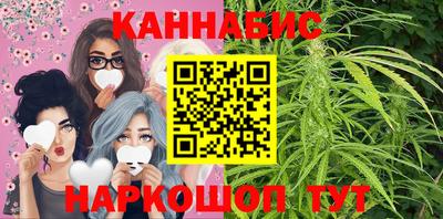 МДПВ Старая Купавна