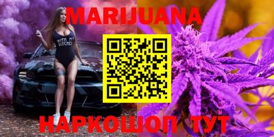 герыч Среднеуральск