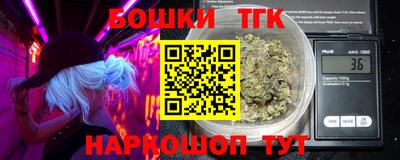 МДПВ Старая Купавна