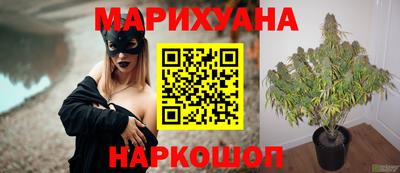 ALPHA-PVP Ставрополь
