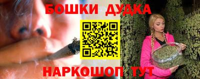 герыч Среднеуральск