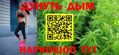 МДПВ Старая Купавна