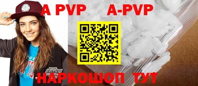 герыч Среднеуральск