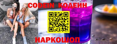 бутик Славгород