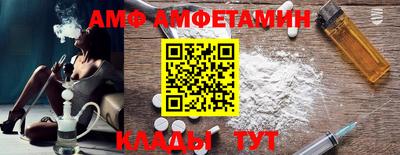 герыч Среднеуральск