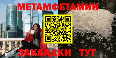 МДПВ Старая Купавна