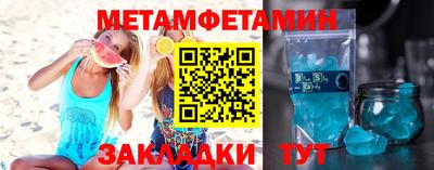МДПВ Старая Купавна