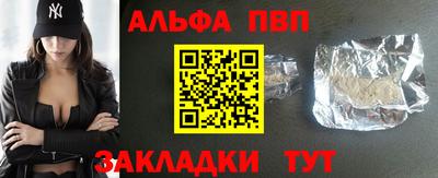 МДПВ Старая Купавна