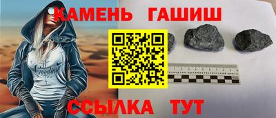 МДПВ Старая Купавна