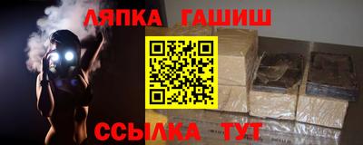 герыч Среднеуральск