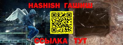 герыч Среднеуральск