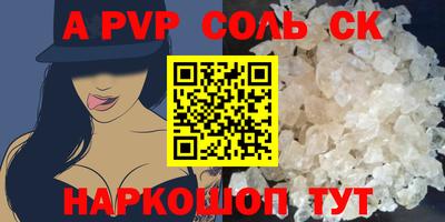 герыч Среднеуральск