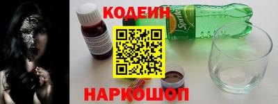герыч Среднеуральск