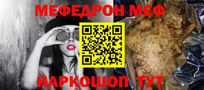 герыч Среднеуральск