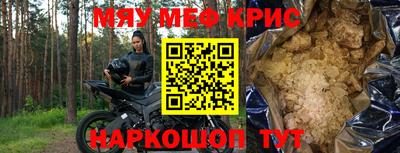 МДПВ Старая Купавна