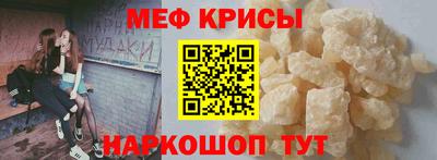 МДПВ Старая Купавна