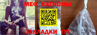 МДПВ Старая Купавна