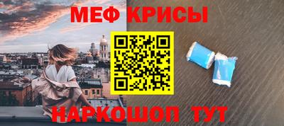 МДПВ Старая Купавна